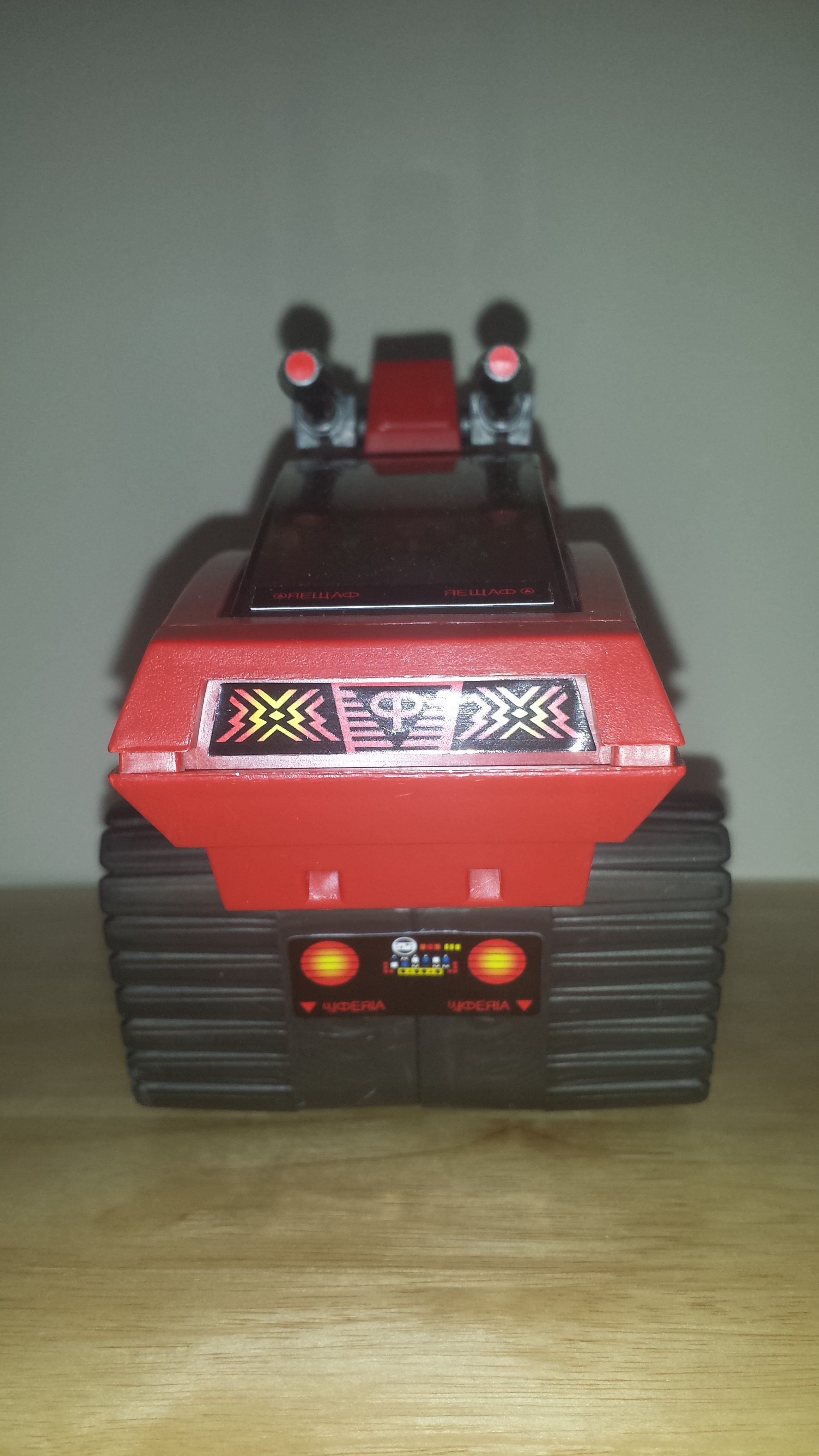 20140501_173825.jpg