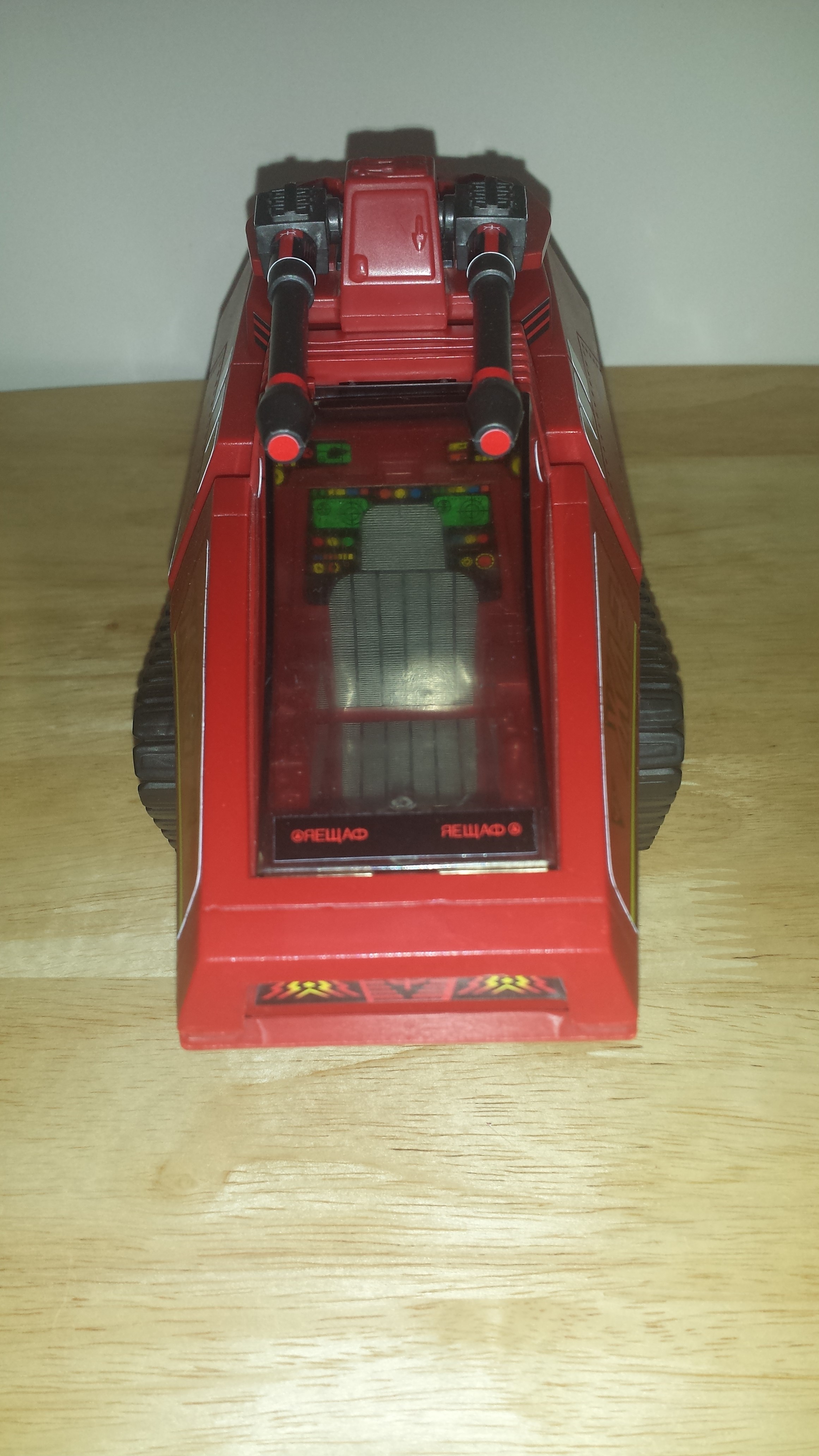 20140501_173843.jpg