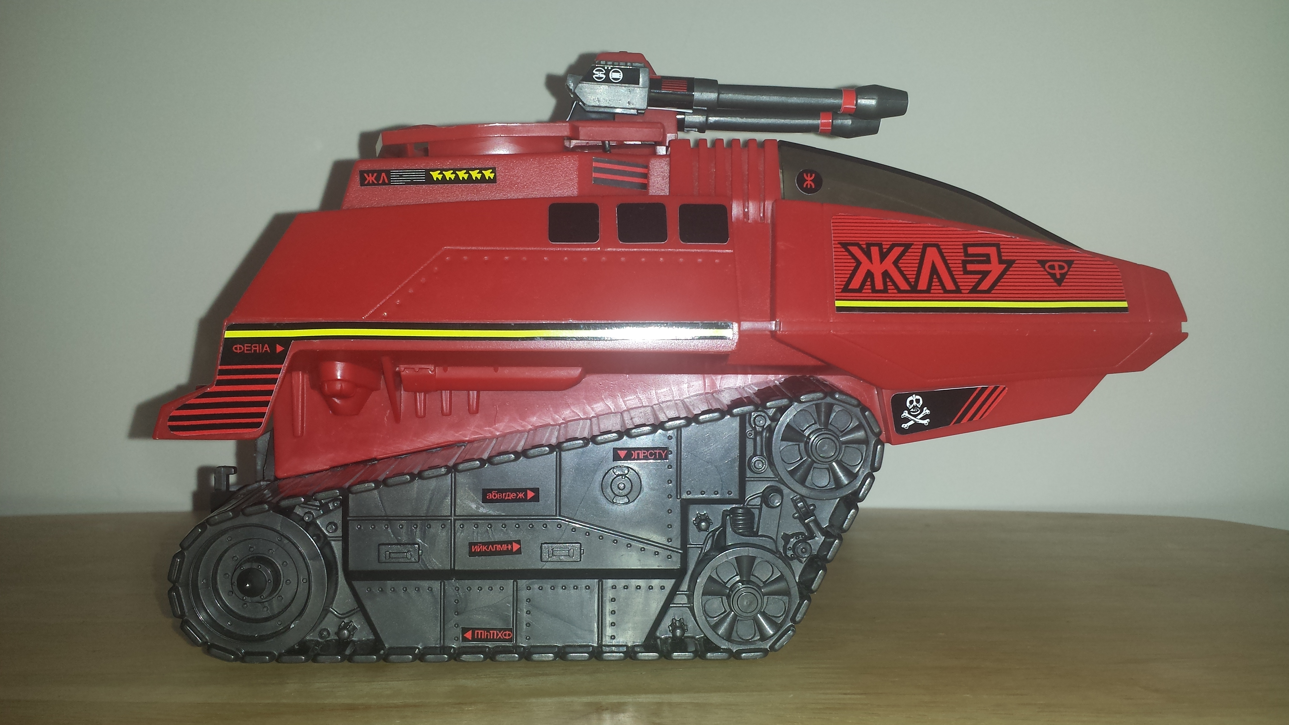 20140501_173902.jpg