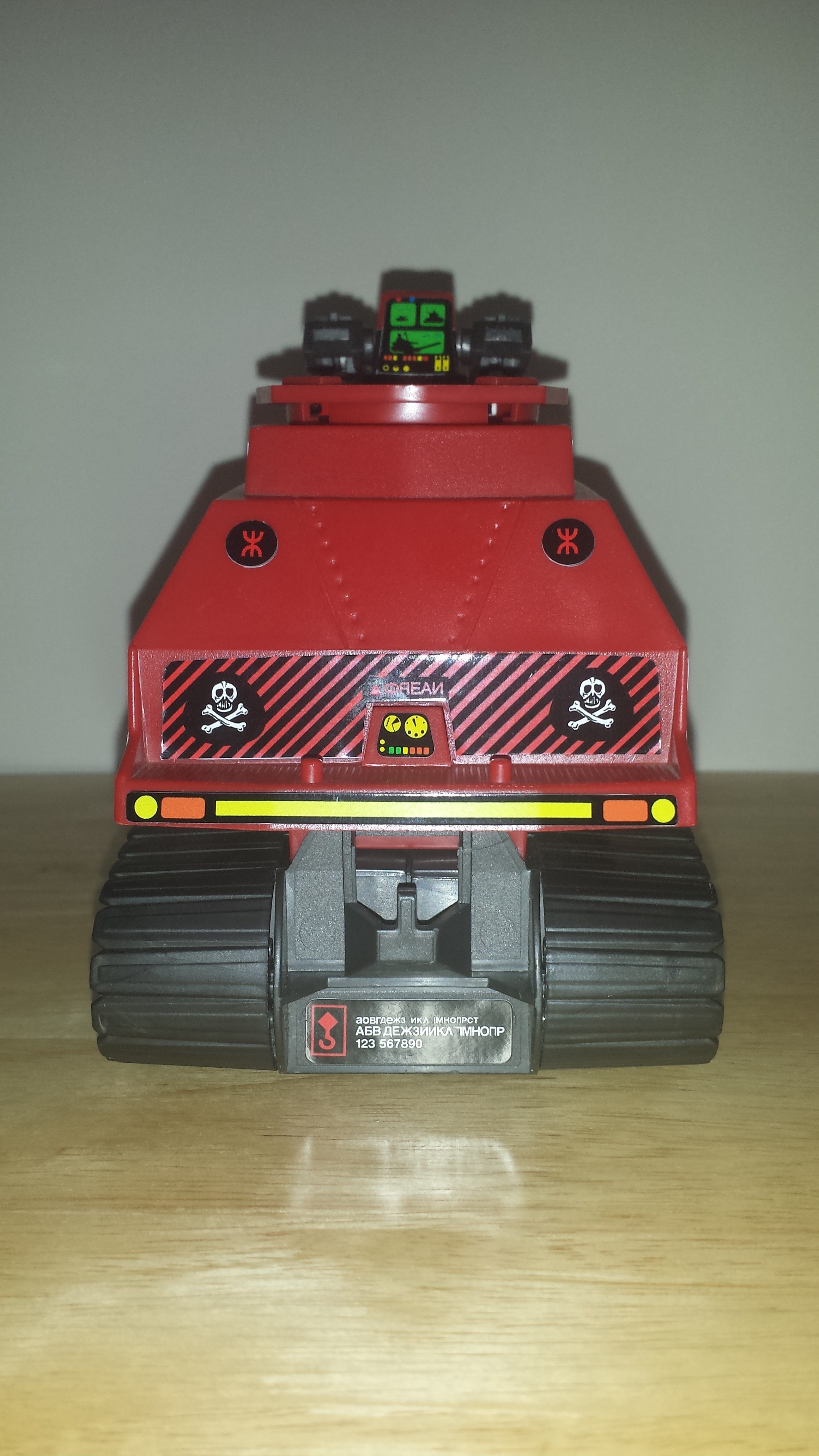 20140501_173937.jpg
