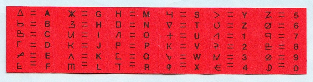 Carded Black Major WG ATT Map - Inside.JPG