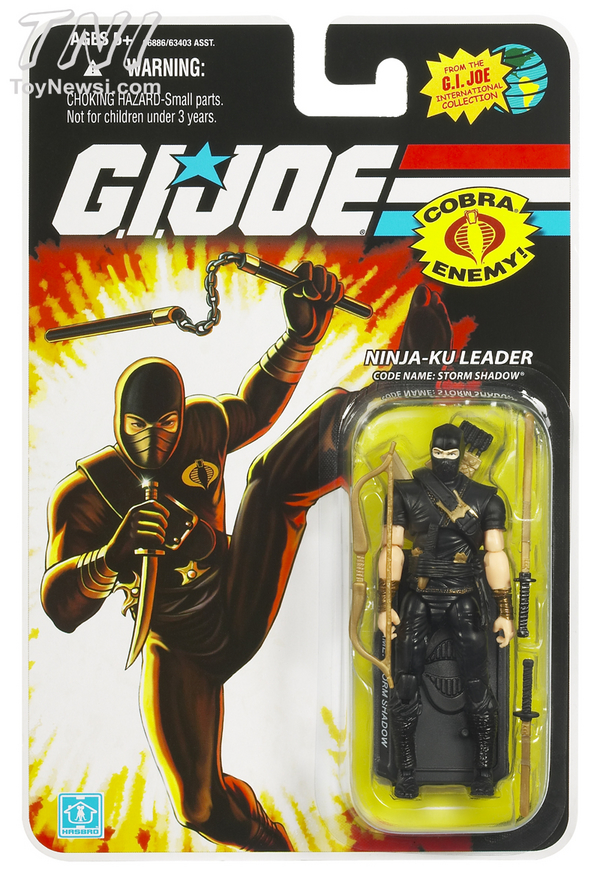 Ninja-Ku_Leader_01__scaled_600.jpg