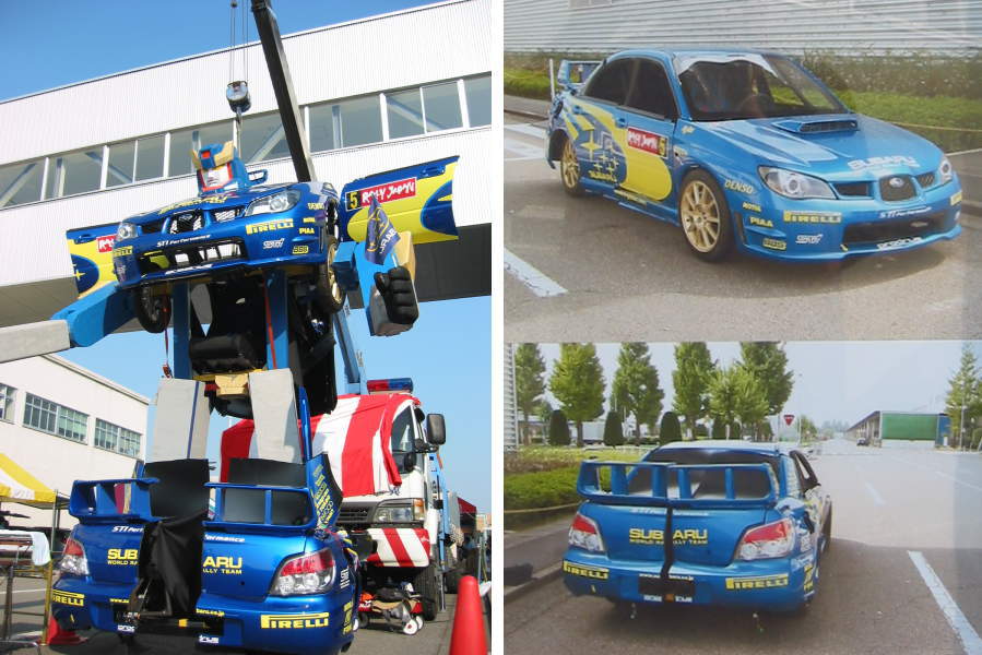 SubaruSmokescreenprop.jpg