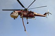 180px-Elvis_helicopter.jpg