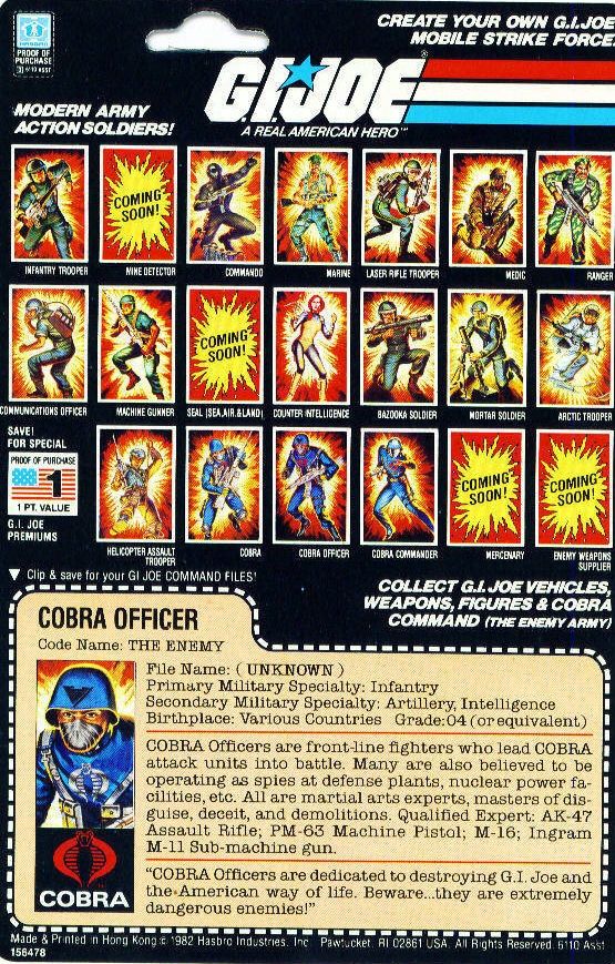 cobraofficer.jpg