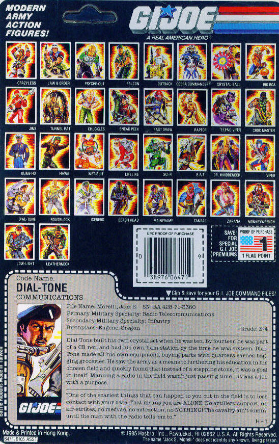 dialtone.jpg